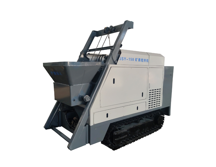 JSY-150礦用攪拌機(jī)